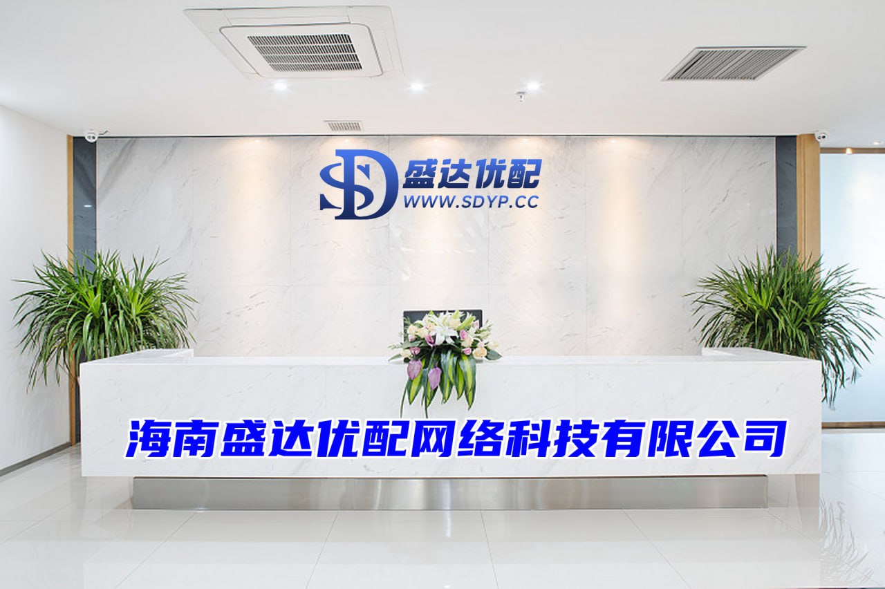 配资股票交易网站